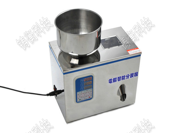 自動分裝機(jī)